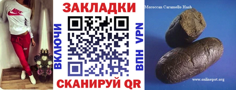 Наркошоп купить Лсд 25  Меф мяу мяу  Сураж
