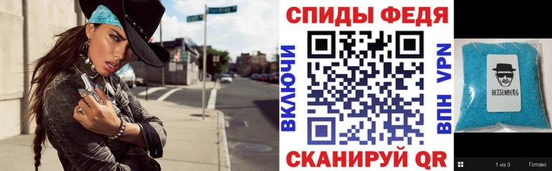 Купить  Сураж  Amphetamine 98% 