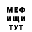 Метадон methadone Terraform :D