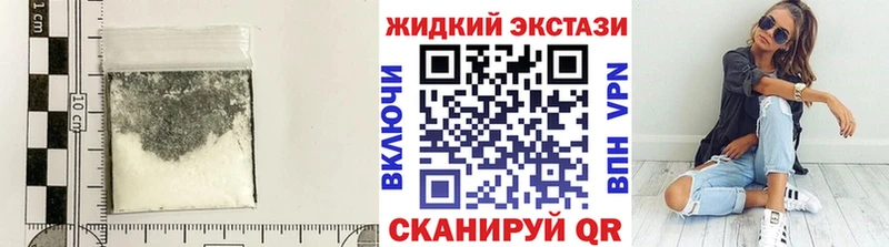 Купить  Сураж  БУТИРАТ бутандиол 