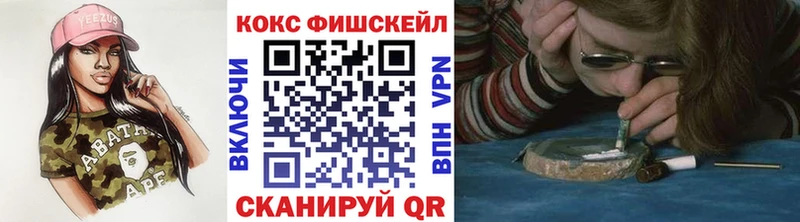 Cocaine Колумбийский  Купить где  Сураж 