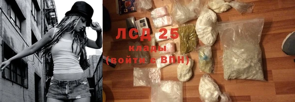 a pvp Арсеньев