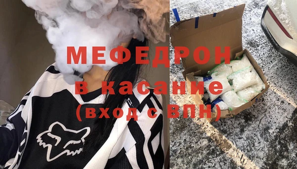a pvp Арсеньев