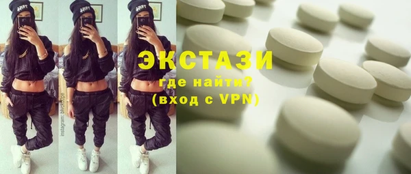 a pvp Арсеньев