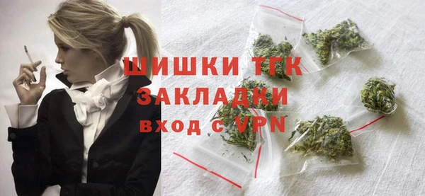 a pvp Арсеньев