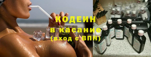 a pvp Арсеньев
