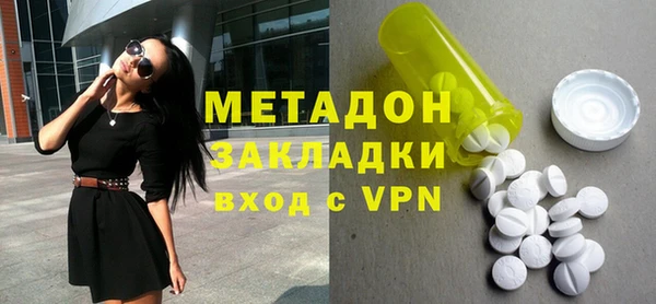a pvp Арсеньев